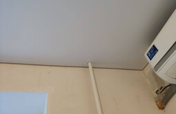 Потолок с фотопечатью Туймазы